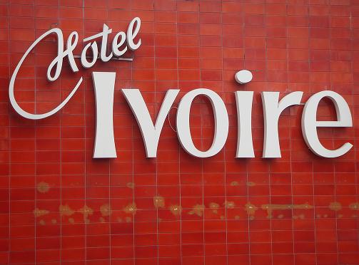 Hotel Ivoire